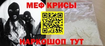 кокаин премиум Волжский