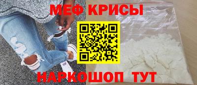 кокаин премиум Волжский