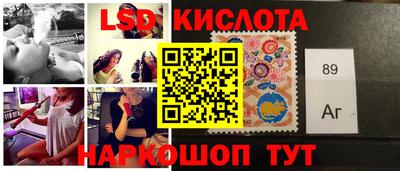 ALPHA PVP Волгодонск