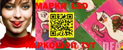 ALPHA PVP Волгодонск