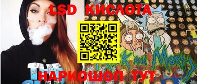 кокаин премиум Волжский