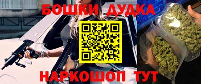 ALPHA PVP Волгодонск