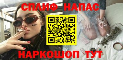 ALPHA PVP Волгодонск