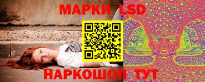 кокаин премиум Волжский