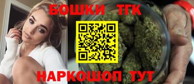 кокаин премиум Волжский