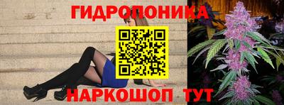 ALPHA PVP Волгодонск