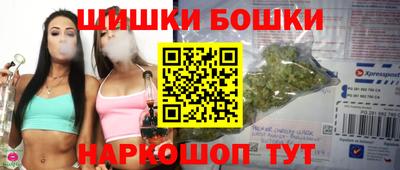 кокаин премиум Волжский