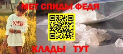 синтетический гашиш Волжск